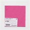 Фольга для конфет, розовый, 10 х 10 см, 100 шт 7819247