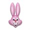 Шар фольгированный 11" «Кролик», цвет розовый 4524225