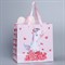 Пакет подарочный «Единорог», 22 × 22 × 10 см 7489517