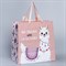 Пакет подарочный «Лама», 30 × 30 × 15 см 7489511