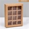 Коробка складная под 12 конфет, крафт, 19 х 15 х 3,6 см 7904580