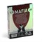 Настольная игра «MAFIA Битва за город», 26 карт 4452106