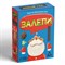 Игра на объяснение слов «Залепи», Новый год, 50 карт, 8+ 7640682