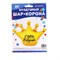 Шар фольгированный 30'' «С днём рождения! Корона», фигура, 1 шт. в упаковке 7353810