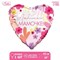 Фольгированный шар 18" «Любимой мамочке» сердце 9229186
