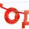 Гирлянда на ленте «С Новым годом», красная, дл. 150 см 7653819