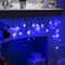 Гирлянда «Бахрома» 3 × 0.5 м, IP20, тёмная нить, 80 LED, свечение синее, 8 режимов, 220 В 3556855