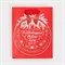 Пакет ламинированный вертикальный «Блестящего Нового Года», 12 × 15 × 5,5 см 7695812