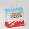 Пакет подарочный «Звездец», 22 × 22 × 11 см 7661225
