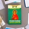 Календарь отрывной "Православные святые целители" 2023 год, 7,7х11,4см 9210216