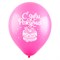 Шар латексный 12" «С днём рождения», поздравления, пастель, 2-сторонний, набор 100 шт., цвета МИКС 2984795