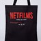 Сумка шоппер Netfilms, 35 х 0,5 х 40, отд без молнии, без подклада, черная 7862562