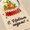 Конверт деревянный резной  "С Новым Годом!" стеклянный шар, 16,5 х 8см 5186574