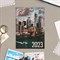 Карманный календарь "Мегаполис - 1" 2023 год, 7х10 см, МИКС 5165146