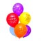 Набор шаров «Загадай желание», динозавр, латекс, набор 7 шт. 9104319