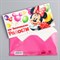 Открытка-конверт для денег "На маленькие радости", Минни Маус, 16.5 х 8 см 2753597