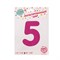 Шар фольгированный 32" Цифра 5, индивидуальная упаковка, цвет розовый 2769623