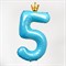 Шар фольгированный 40" «Цифра 5 с короной», цвет голубой 7690777