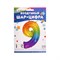 Шар фольгированный 34" «Цифра девять», мармеладный леденец, градиент 4922283