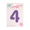 Шар фольгированный 40" «Цифра 4», цвет сиреневый, 1 шт. 5256891
