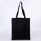 Сумка шоппер «Брат» 35 х 0,5 х 40, отд без молнии, без подклада, черная 7862570