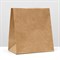 Пакет крафт бумажный фасовочный, прямоугольное дно 32 х 18 х 34 см 7109027