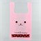 Пакет майка, полиэтиленовый "Зайчиха", розовый 26 х 48 см, 9 мкм 7731180