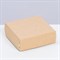 Коробка складная, крафт, с термоламинацией, 11 х 11 х 4 см 7646159