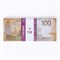Пачка купюр 100 рублей 770165