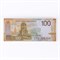Пачка купюр 100 рублей 770165