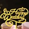 Топпер "Happy Wedding", золото, Дарим Красиво 7003923