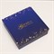 Коробка подарочная синяя, 24х24х7 см 7319179