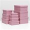 Набор коробок 10 в 1 30,5 х 20 х 13 - 12 х 6,5 х 4 см Розовый 5084372