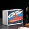 Коробка деревянная "С днем защитника отечества" 20х14х8 см белый 7625246