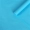 Бумага для декора и флористики, крафт, двусторонняя, бирюзовая, однотонная, рулон 1шт., 0,5 х 10 м 4539673