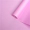 Бумага для декора и флористики, крафт, двусторонняя, светло-лиловая, розовая, однотонная, рулон 1шт., 0,5 х 10 м 4539671