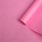 Бумага для декора и флористики, крафт, двусторонняя, нежно-розовая, однотонная, рулон 1шт., 0,5 х 10 м 4539670