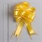 Бант-шар №5 "Перламутровая полоска", цвет жёлтый 1020440