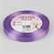 Лента атласная, 10 мм × 23 ± 1 м, цвет сиреневый №21 1218190