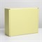Коробка складная «Желтая», 27 х 21 х 9 см 7303384