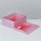 Набор коробок подарочных 15 в 1 «Розовый градиент», 12 х 7 х 4 см - 46,6 х 35,2 х 17.5 см 4825987