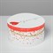Набор коробок круглых 3 в 1 с ручкой «Love», 20 × 20 × 9.5 - 26 × 26 × 11.5 см 4508144