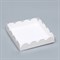 Коробочка для печенья, белая, 15 х 15 х 3 см 7184423