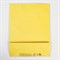 Пакет ламинированный «Жёлтый», L 31 х 40 х 11,5 см 6582781