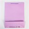 Пакет ламинированный «Сиреневый», L 31 х 40 х 11,5 см 6582798