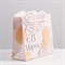 Пакет подарочный «Нежность»,  25 × 26 × 10 см 7039857
