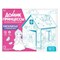 Дом-раскраска из картона «Милые принцессы» 5091383