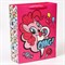 Пакет подарочный "OMG!", My Little Pony, 31х40х11,5 см 7153519