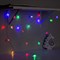 Гирлянда «Нить» 3 м с насадками «Звёзды», IP20, прозрачная нить, 20 LED, свечение мульти (RG/RB), мигание, USB 806829
