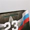 Пакет ламинированный вертикальный «С 23 февраля!», L 31 × 40 × 11.5 см 6631928